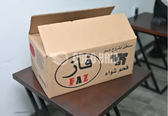 10Kg Master box front side view